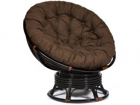 Кресло-качалка Papasan w 23/01 B с подушкой Antique brown, ткань Коричневый в Югорске - yugorsk.magazin-mebel74.ru | фото