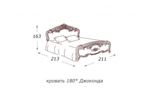 Кровать 2-х спальная 1800*2000 с ортопедом в Югорске - yugorsk.magazin-mebel74.ru | фото