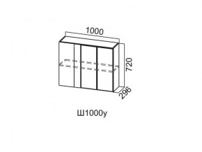 Ш1000у/720 Шкаф навесной 1000/720 (угловой) в Югорске - yugorsk.magazin-mebel74.ru | фото