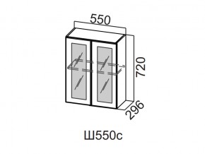 Ш550с/720 Шкаф навесной 550/720 (со стеклом) в Югорске - yugorsk.magazin-mebel74.ru | фото