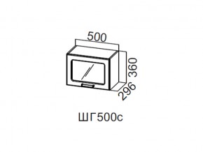 ШГ500с/360 Шкаф навесной 500/360 (горизонт. со стеклом) в Югорске - yugorsk.magazin-mebel74.ru | фото