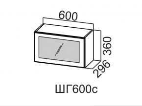 ШГ600с/360 Шкаф навесной 600/360 (горизонт. со стеклом) в Югорске - yugorsk.magazin-mebel74.ru | фото