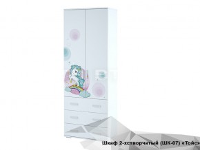 Шкаф Тойс ШК-07 Little Pony в Югорске - yugorsk.magazin-mebel74.ru | фото