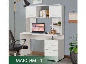 Стол компьютерный Максим-1 Ясень Анкор Светлый в Югорске - yugorsk.magazin-mebel74.ru | фото